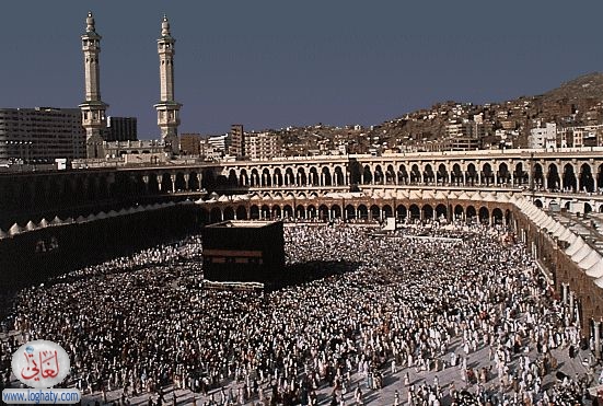 haram (8)
